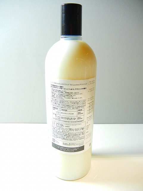 THE LAUNDRESS【ザ・ランドレス】正規取り扱い店、通販可能 ON LINE